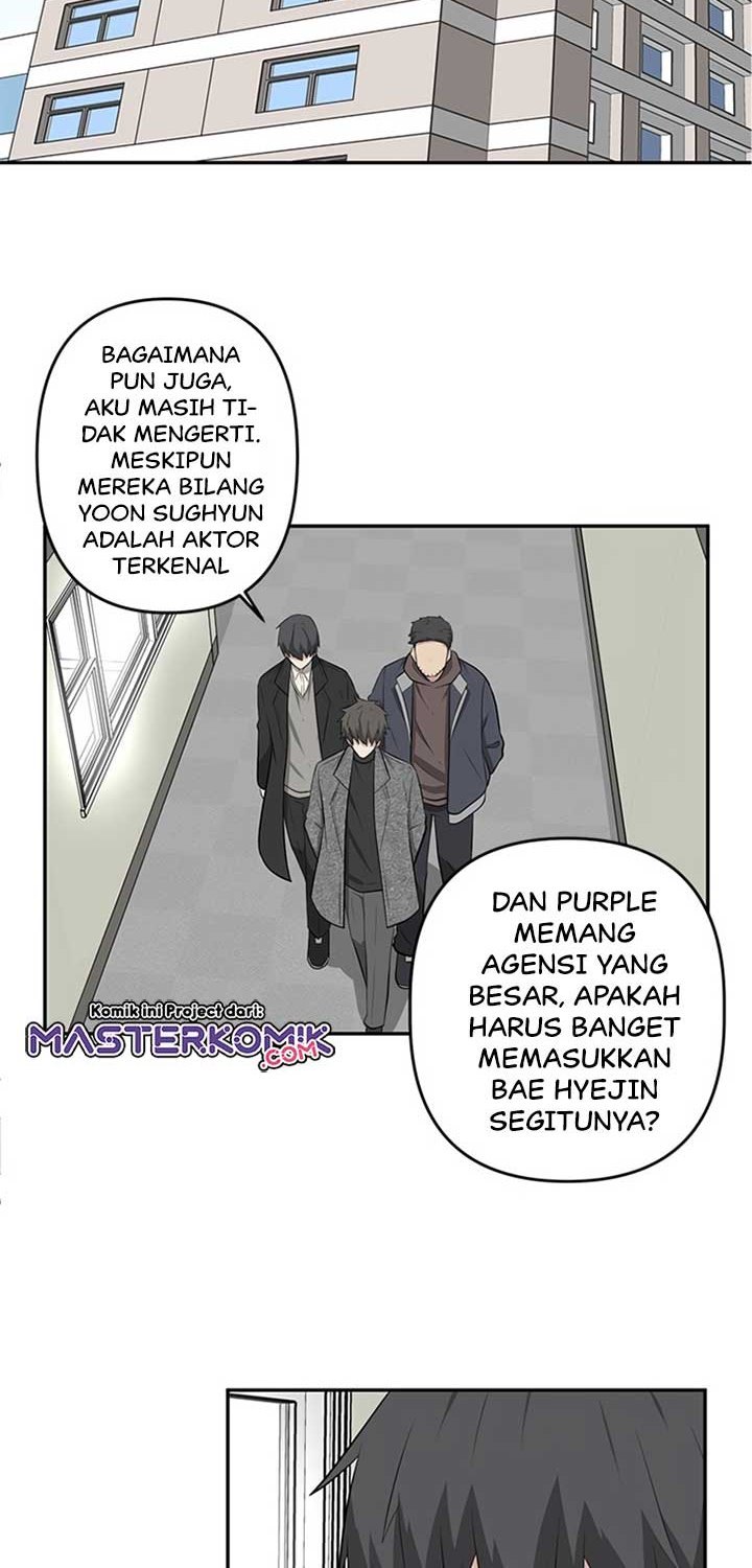 Where Are You Looking, Manager? chapter 8